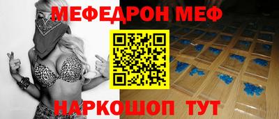 jwh Славгород