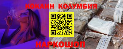 jwh Славгород