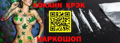 jwh Славгород