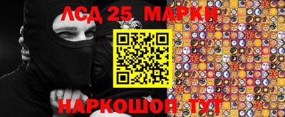 jwh Славгород