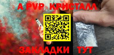 jwh Славгород