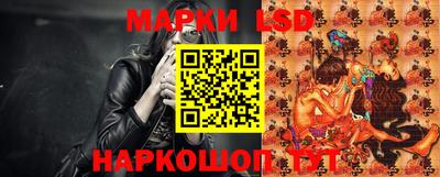 jwh Славгород