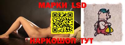 jwh Славгород