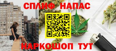 jwh Славгород