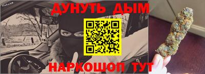 jwh Славгород