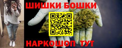 амф Славянск-на-Кубани