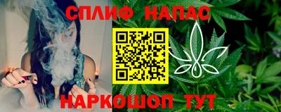 jwh Славгород