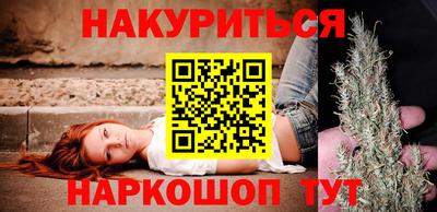 jwh Славгород