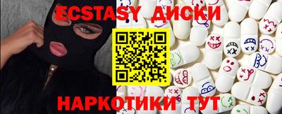 jwh Славгород
