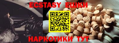 jwh Славгород