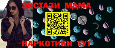 jwh Славгород