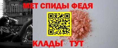 тгк Сланцы