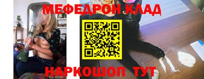 jwh Славгород