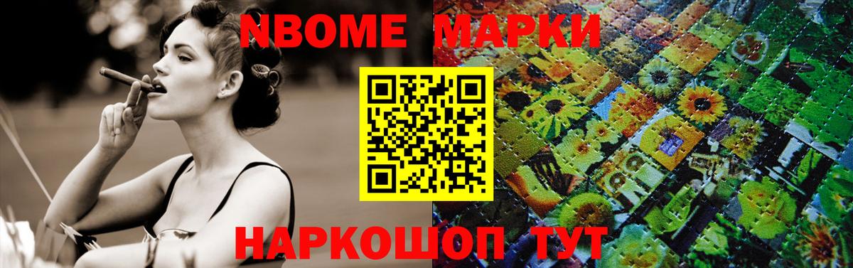 Асино  LSD-25 экстази кислота  blacksprut ТОР  LSD-25 экстази кислота  Вход с VPN 